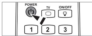 SAMSUNG UN40B6000 - If you want to reset this feature... - 1