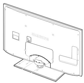 SAMSUNG UN40B6000 - Disconnecting the Stand - 1