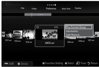 SAMSUNG UN40B6000 - Sorting the Movie List - 2