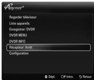 SAMSUNG UN40B6000 - Écoute par l'intermédiaire d'un récepteur (chaîne de cinéma maison) - 1