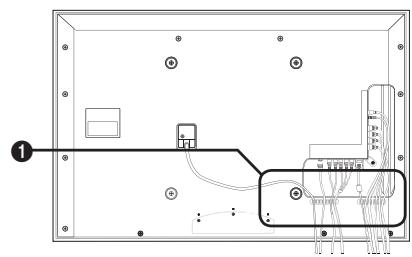 SAMSUNG UN40B6000 - Fixation murale - 1