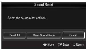 SAMSUNG UN40B6000 - ☐ Sound Reset → Reset All / Reset Sound Mode / Cancel - 1