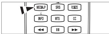 SAMSUNG UN40B6000 - Acceso al menú Media Play (USB) - 2