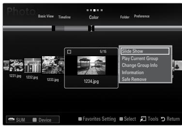 SAMSUNG UN40B6000 - ☐ Preference → ★★★ / ★★★ / ★★★ / ★★★ - 1