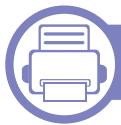 SAMSUNG CLX-4195N - Nützliche Software zur Verwaltung - 1