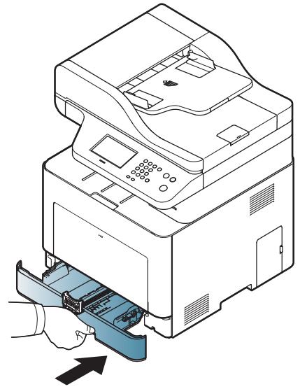 SAMSUNG CLX-4195N - Schieben Sie das Papierfach zurück in das Gerät. - 1