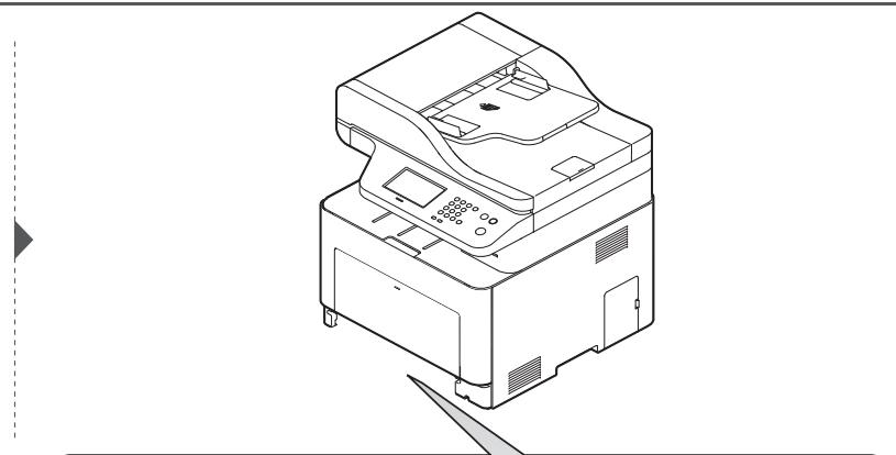 SAMSUNG CLX-4195N - Beseitigen von Papierstaus - 2