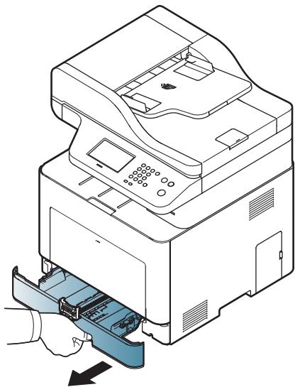 SAMSUNG CLX-4195N - Fach 1/Optionales Fach - 1
