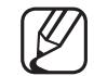 SAMSUNG UEH5003 - □ Managing the Network Connected Devices - 1