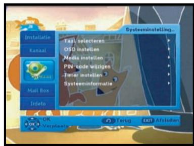 SAMSUNG DCB-H360R - System - 1