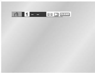 SAMSUNG DVD-E137B - Clearing aBookmark - 2