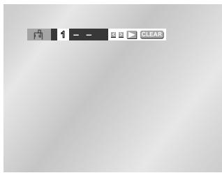 SAMSUNG DVD-E137B - Rappel d'une série repérée - 1
