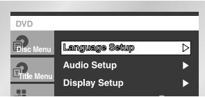 SAMSUNG DVD-E137B - Using the Disc Menu Language - 1
