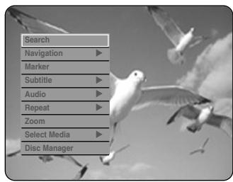 Search Navigation Marker Subtitle Audio Repeat Zoom Select Media Disc Manager