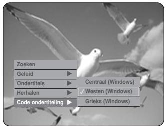 Zoeken Geluid Ondertitels Herhalen Code onditeling Centraal (Windows) ✓ Westen (Windows) Grieks (Windows)