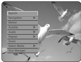 Search Navigation Marker Subtitle Audio Repeat Zoom Select Media Disc Manager