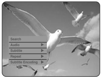 Search Audio Subtitle Repeat Subtitle Encoding