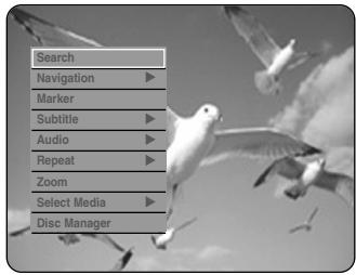 Search Navigation Marker Subtitle Audio Repeat Zoom Select Media Disc Manager