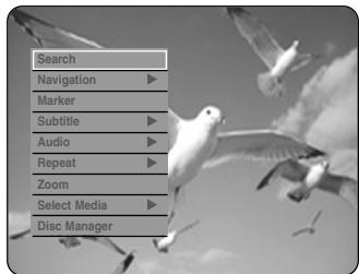 Search Navigation Marker Subtitle Audio Repeat Zoom Select Media Disc Manager