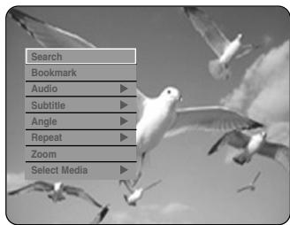Search Bookmark Audio Subtitle Angle Repeat Zoom Select Media