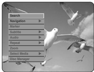 Search Navigation Marker Subtitle Audio Repeat Zoom Select Media Disc Manager