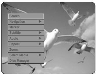 Search Navigation Marker Subtitle Audio Repeat Zoom Select Media Disc Manager