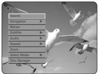 Search Navigation Marker Subtitle Audio Repeat Zoom Select Media Disc Manager