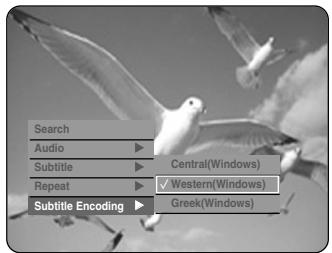 Search Audio Subtitle Repeat Subtitle Encoding Central(Windows) Western(Windows) Greek(Windows)