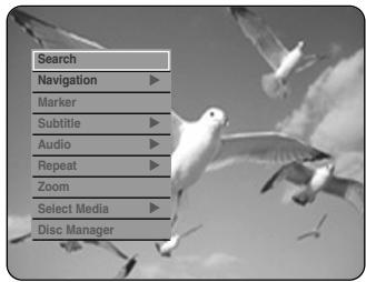 Search Navigation Marker Subtitle Audio Repeat Zoom Select Media Disc Manager