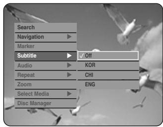 Search Navigation Marker Subtitle Off Audio KOR Repeat CHI Zoom ENG Select Media Disc Manager