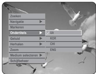 Zoeken Navigatie Markeren Ondertitels ✓ UIt Geluid KOR Herhalen CHI Zoom ENG Medium selecteren Schiffbeheer