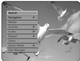 Search Navigation Marker Subtitle Audio Repeat Zoom Select Media Disc Manager