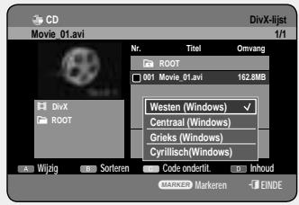 SAMSUNG DVD-HR757 - De toets MENU gebruiken - 2