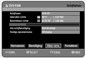 SAMSUNG DVD-HR757 - Schijfbeveiliging zorgt ervoor dat de schijven Niet per ongeluk können worden geformatteerd of verwijderd. - 1