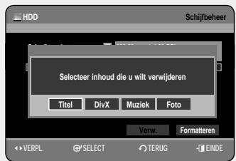 SAMSUNG DVD-HR757 - Schijfbeveiliging zorgt ervoor dat de schijven Niet per ongeluk können worden geformatteerd of verwijderd. - 4