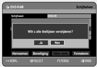 SAMSUNG DVD-HR757 - Schijfbeveiliging zorgt ervoor dat de schijven Niet per ongeluk können worden geformatteerd of verwijderd. - 2