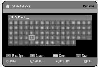 SAMSUNG DVD-HR757 - You can rename a Music, Photo or DivX file copied to HDD. - 2