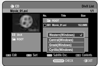 SAMSUNG DVD-HR757 - Using the MENU button - 2
