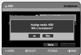 SAMSUNG DVD-HR757 - Alle titellijsten/DivX-lijsten/muzieklijsten/fotolijsten verwijderen - 3