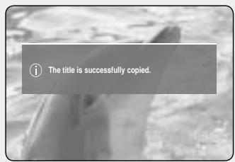 SAMSUNG DVD-HR757 - Using the TITLE LIST button - 9
