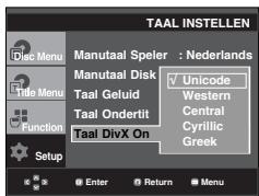 SAMSUNG DVD-P361K - Taalkeuze voor ondertiteling voor DivX - 1