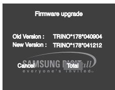 SAMSUNG DVD-P560 - Upgrade procedure - 1