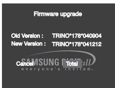 SAMSUNG DVD-P560 - Aktualisierung durchführten - 1