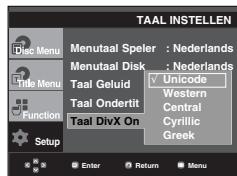 SAMSUNG DVD-P560 - Taalkeuze voor ondertiteling voor DivX - 1