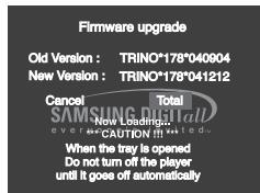 SAMSUNG DVD-P560 - Procedure de mise à jour - 2