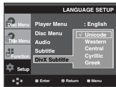 SAMSUNG DVD-P560 - Using the DivX Subtitle Language - 1