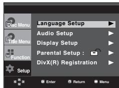 SAMSUNG DVD-P560 - Using the Setup Menu - 1