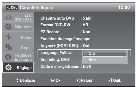 SAMSUNG DVD-VR370 - Language Follow (DVD-VR375 uniqueness) - 1