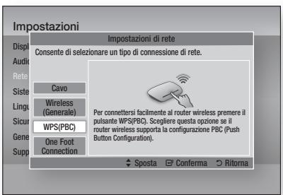 SAMSUNG BD-D6500WXZF - WPS(PBC) - 1