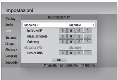 SAMSUNG BD-D6500WXZF - NOTA - 1